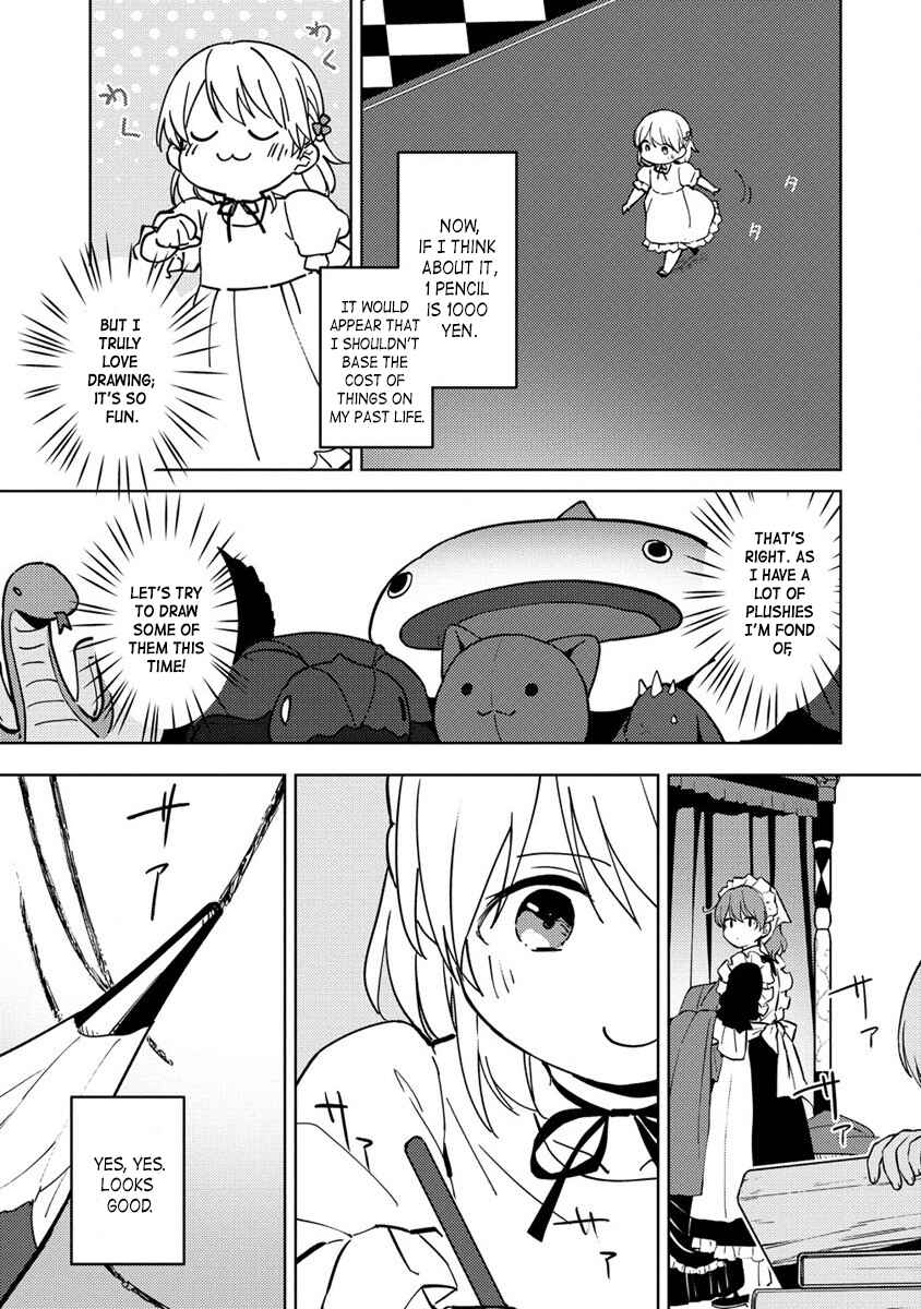 Koushaku Reijou ni Tensei shiteshimatta node, Mental Otome na Ore wa, Zenryoku de Onnanoko wo Tanoshimimasu Chapter 4 - Page 7