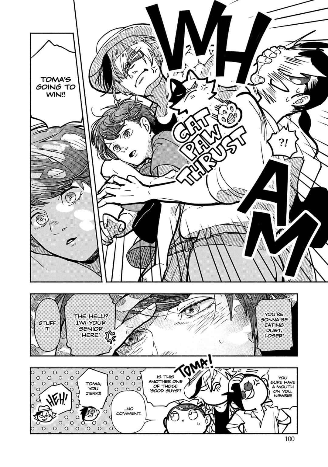 Kogareru Neko to Tomato Chapter 4 - Page 14