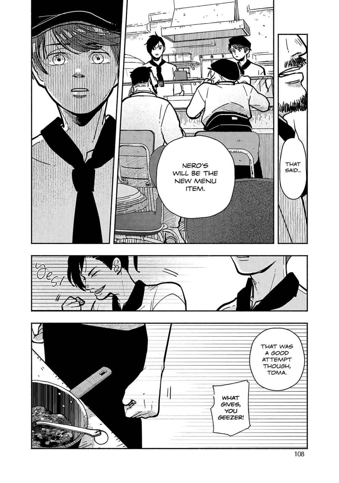 Kogareru Neko to Tomato Chapter 4 - Page 22