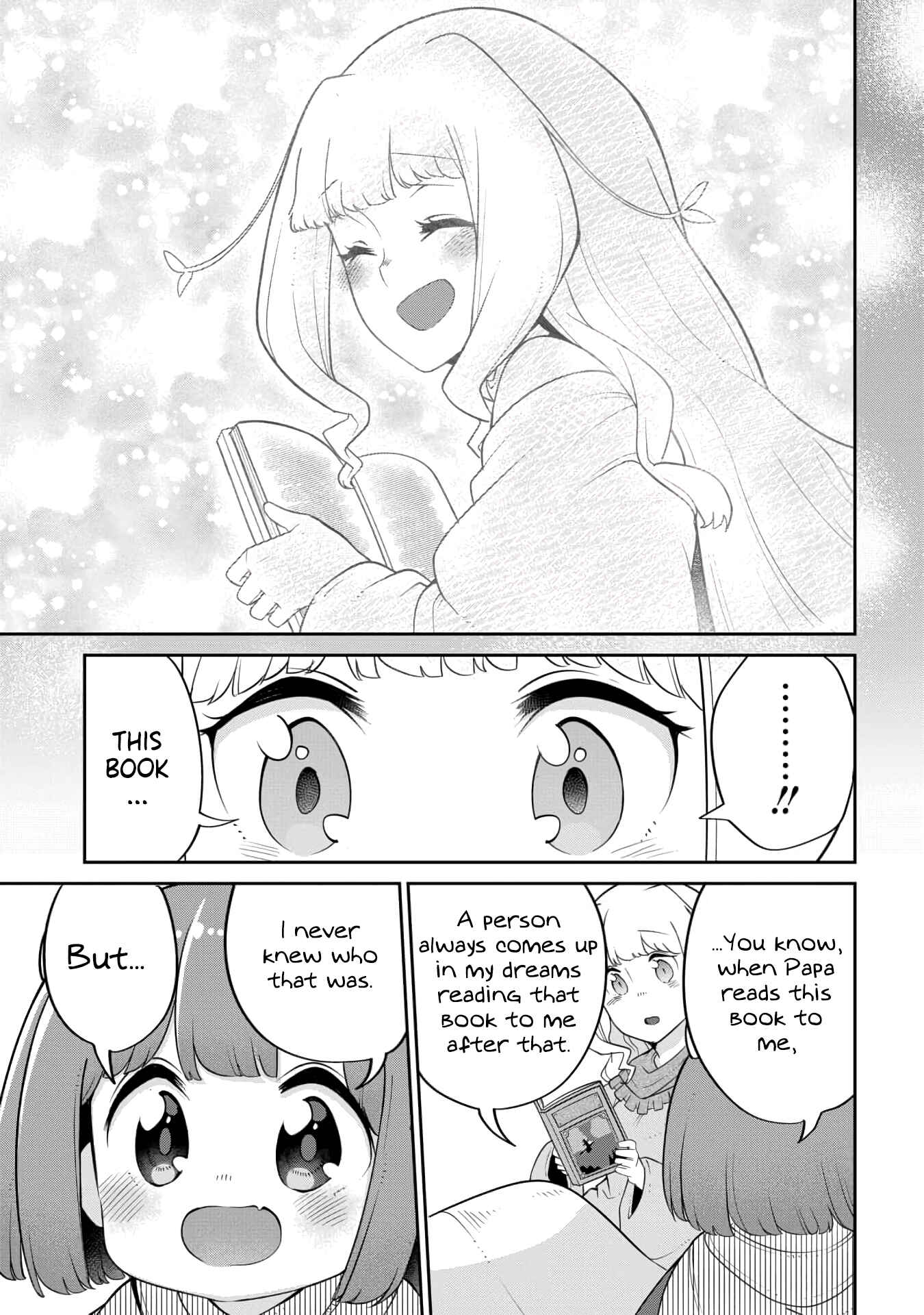 Maou no Musume wa Yasashi Sugiru!! Chapter 20 - Page 17