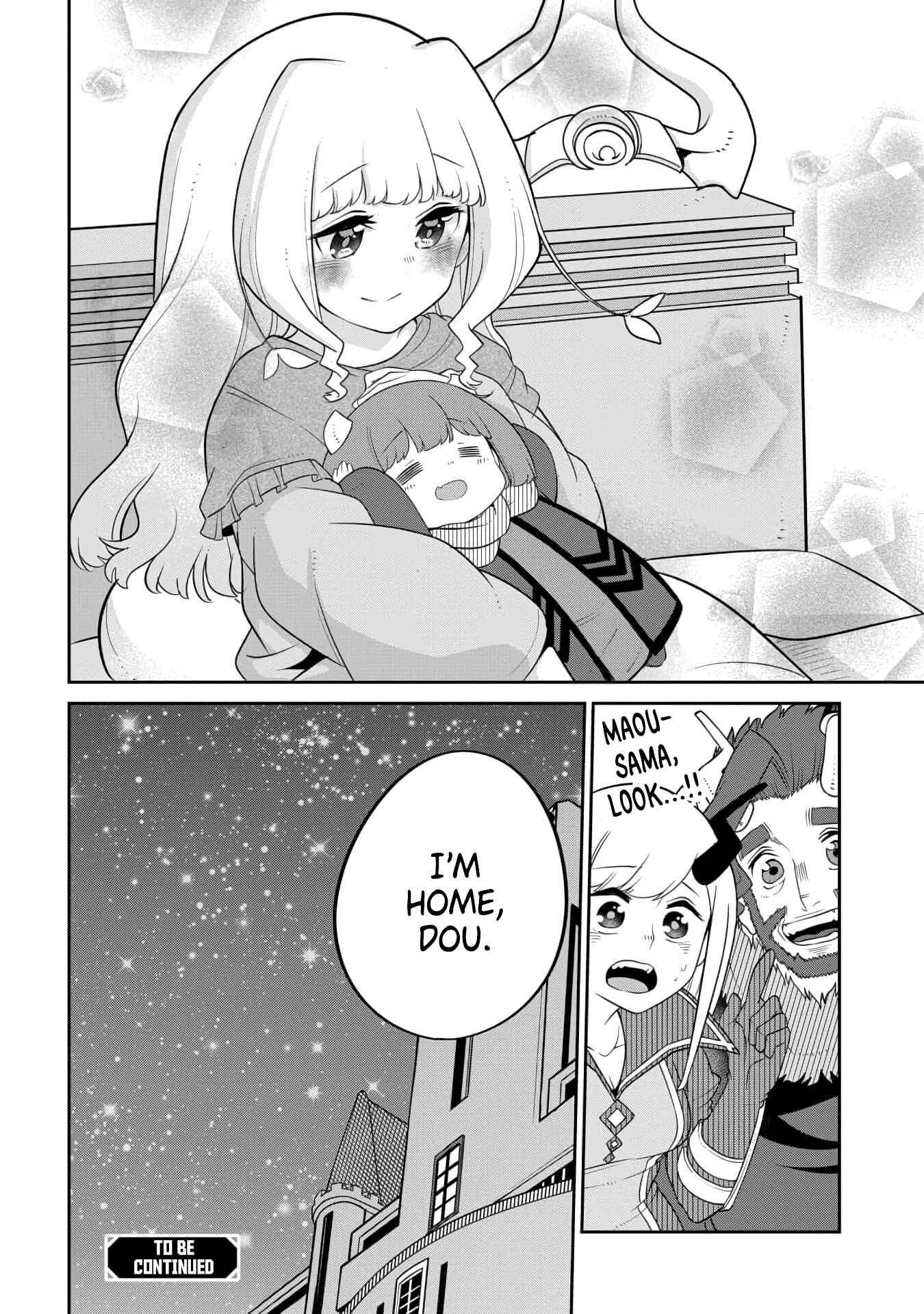 Maou no Musume wa Yasashi Sugiru!! Chapter 20 - Page 20