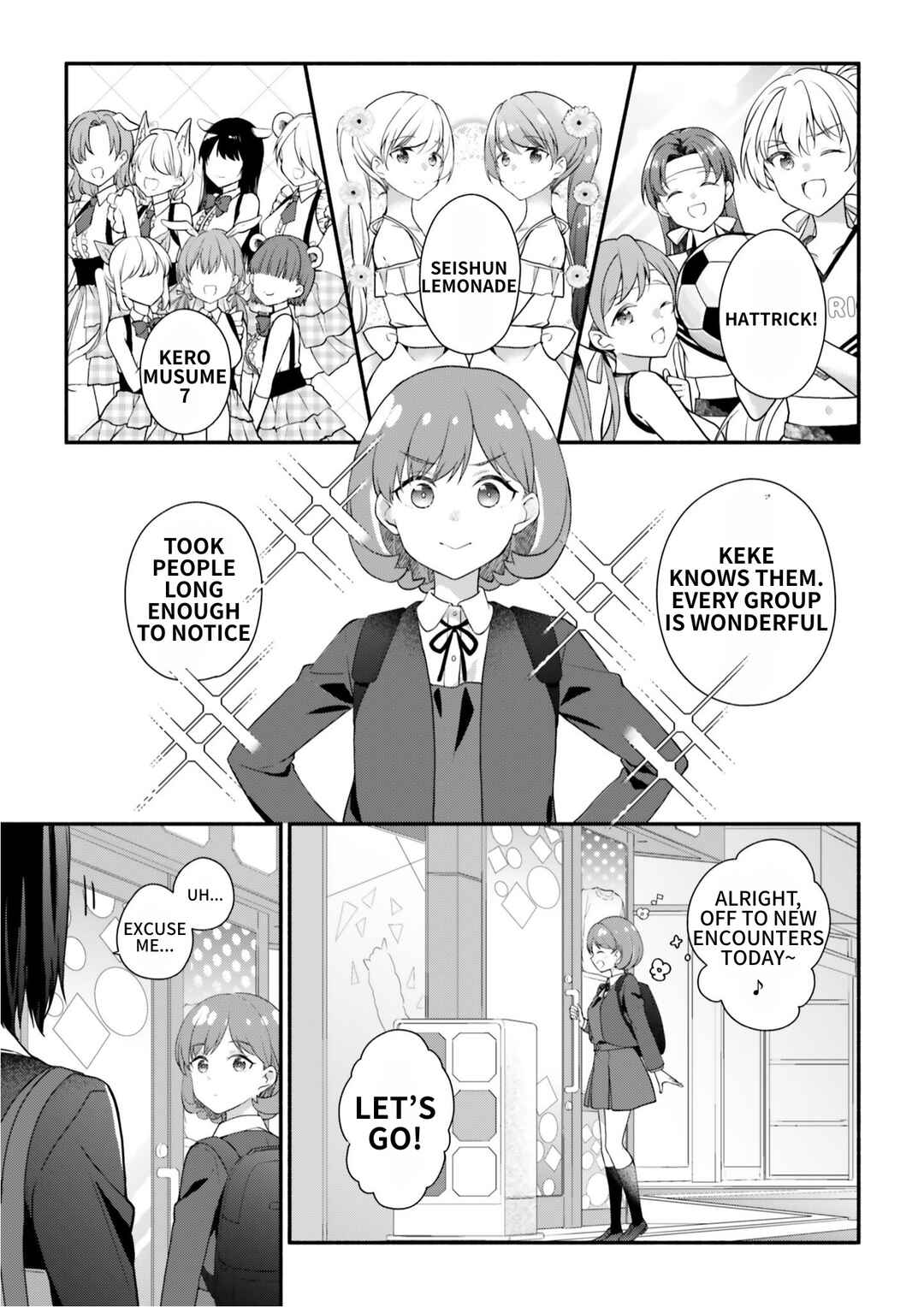 Story of Tang Keke - Toku Fuko, Kanarazu Yuurin Chapter ? - Page 3