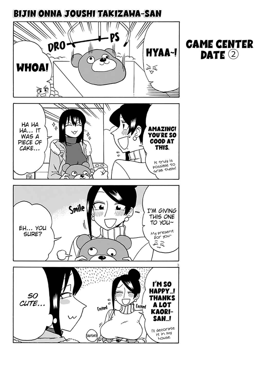 Bijin Onna Joushi Takizawa-san Chapter 133 - Page 3