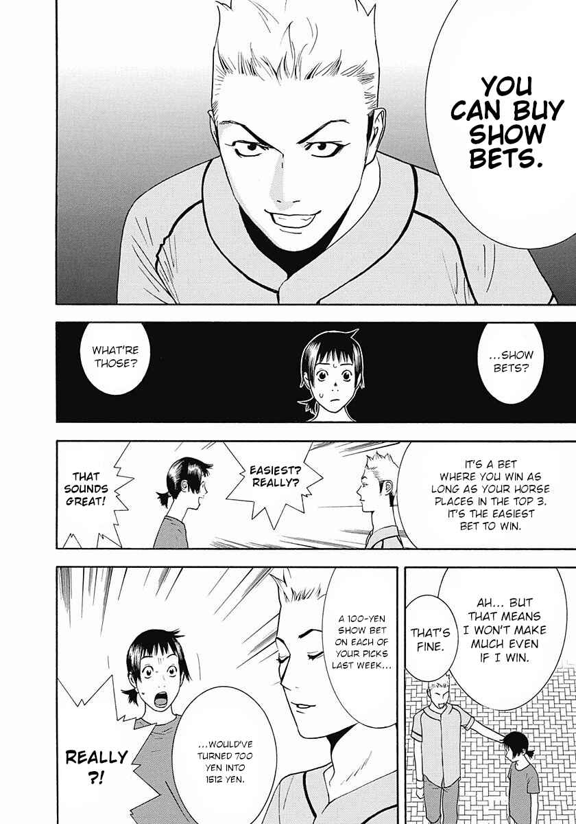 Winners Circle e Youkoso Chapter 4 - Page 16