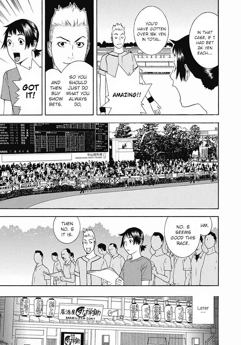 Winners Circle e Youkoso Chapter 4 - Page 17