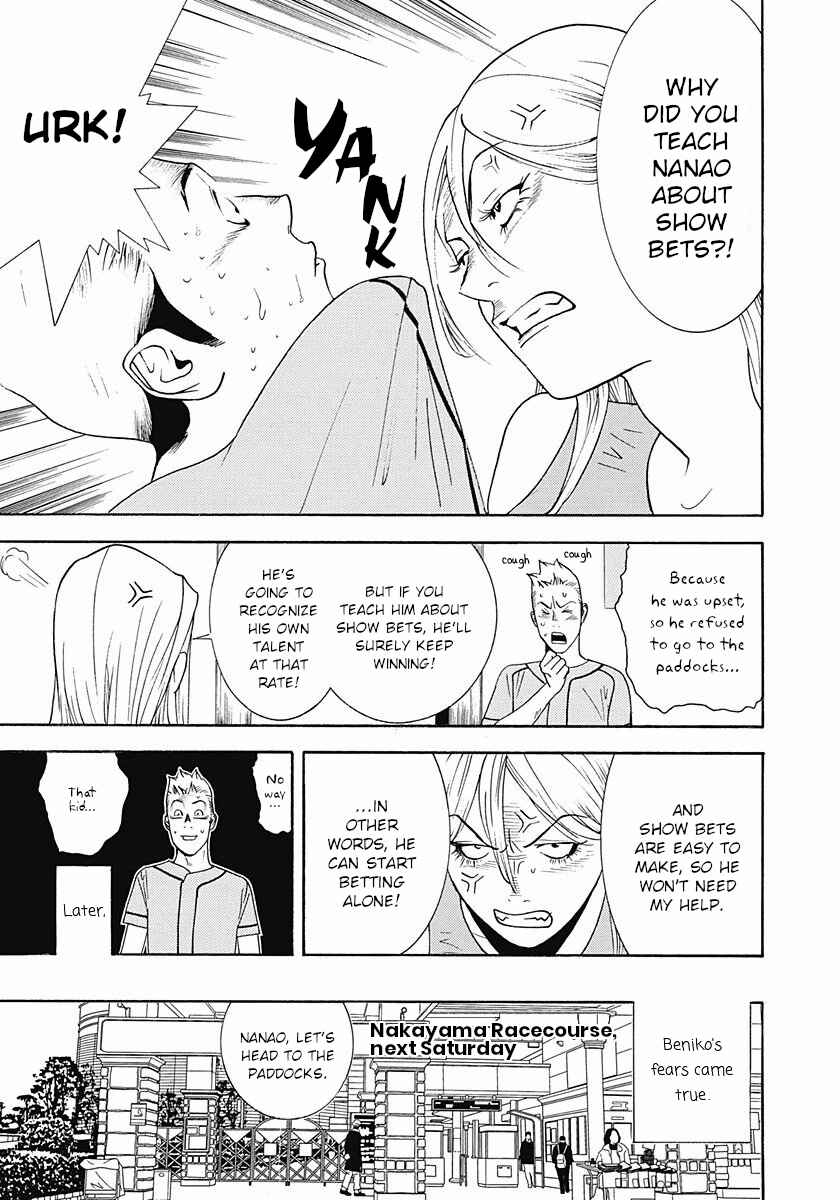 Winners Circle e Youkoso Chapter 4 - Page 19