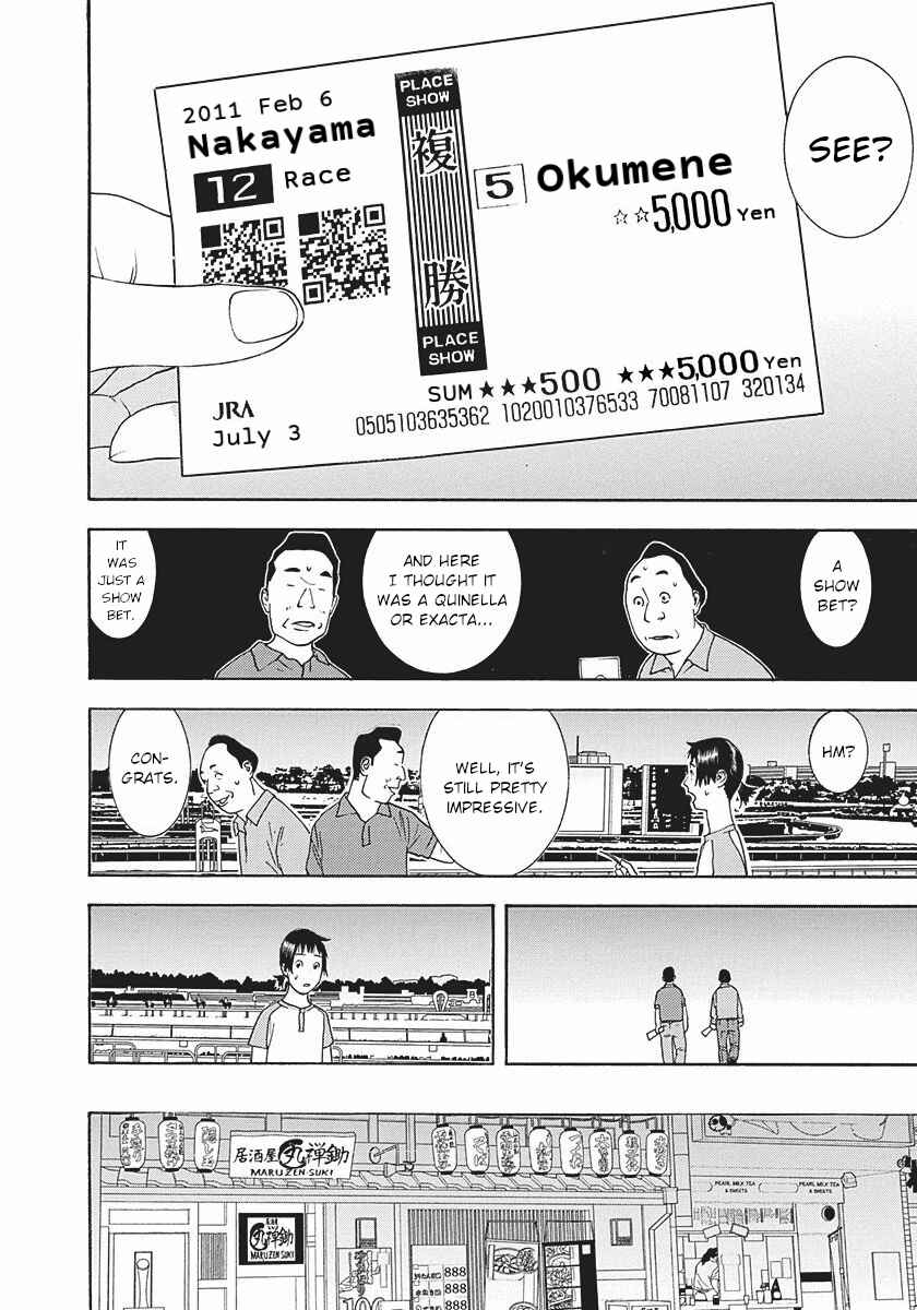 Winners Circle e Youkoso Chapter 4 - Page 26