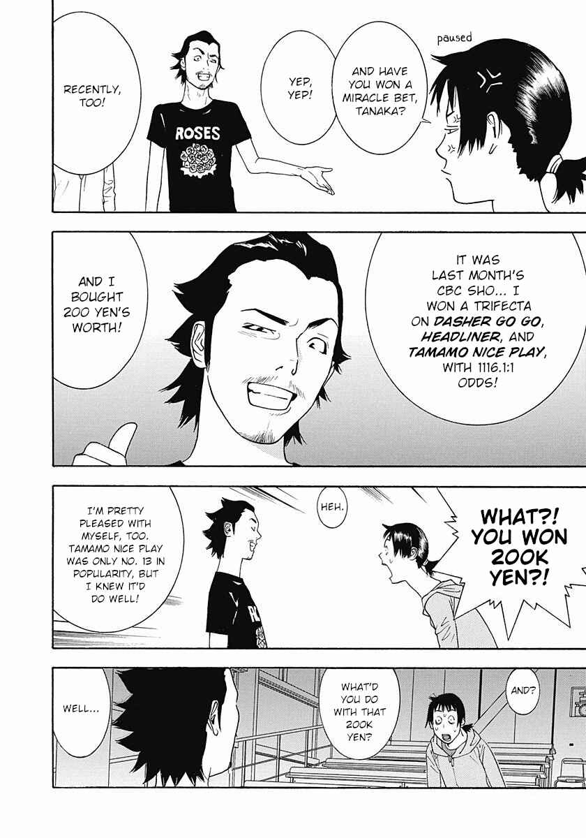 Winners Circle e Youkoso Chapter 4 - Page 30