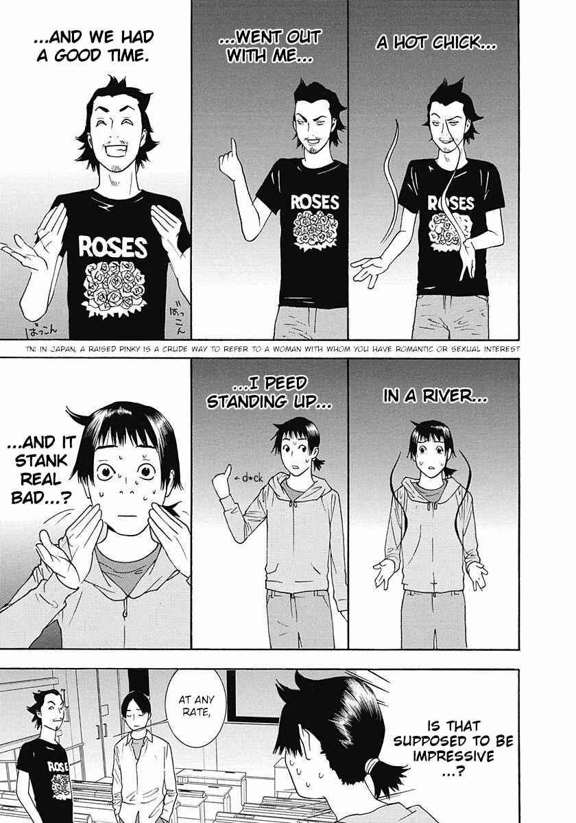 Winners Circle e Youkoso Chapter 4 - Page 31