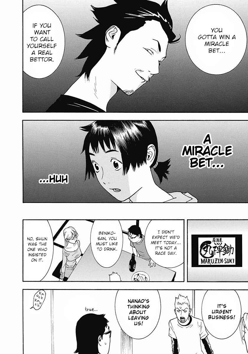 Winners Circle e Youkoso Chapter 4 - Page 32