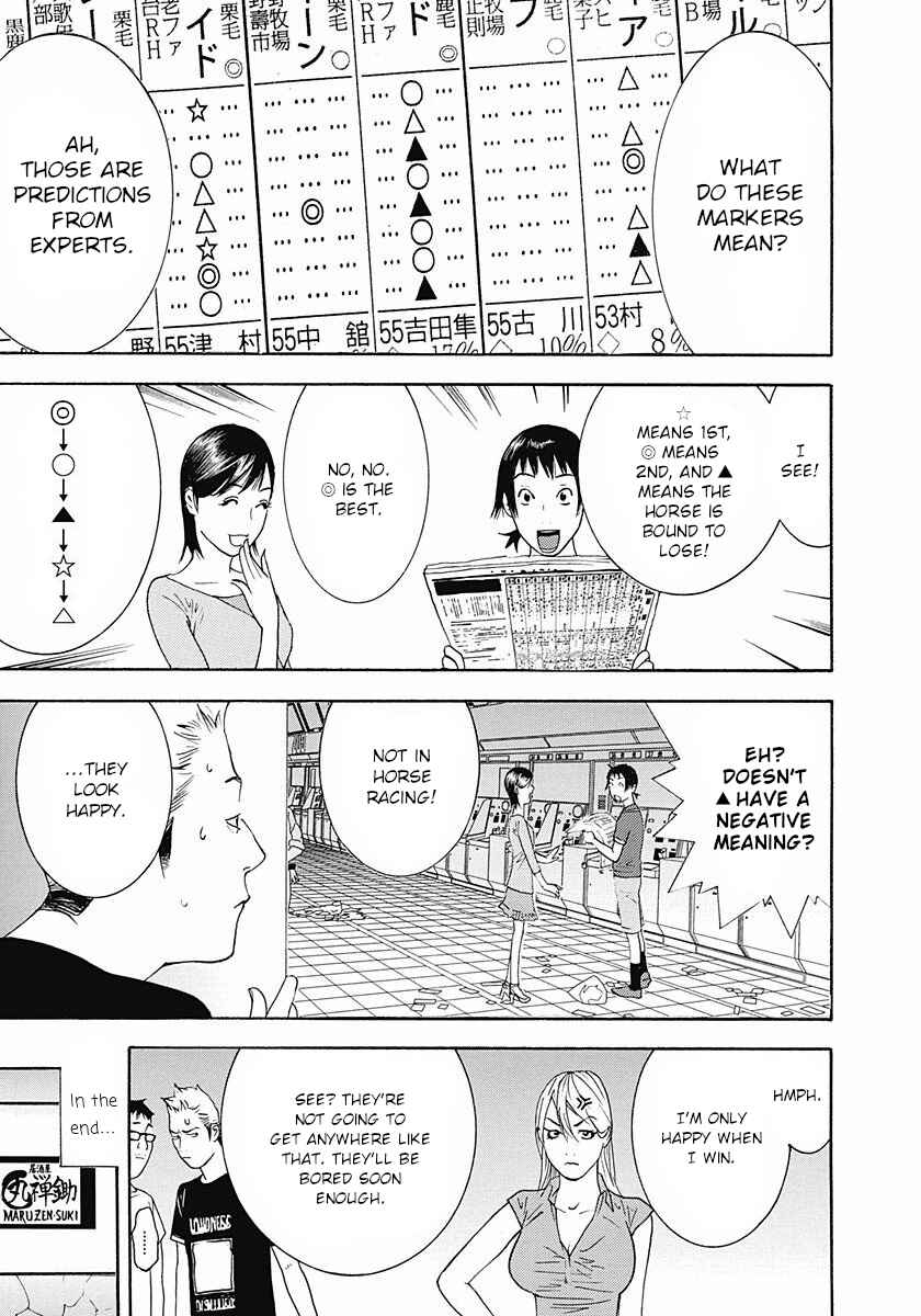 Winners Circle e Youkoso Chapter 4 - Page 9