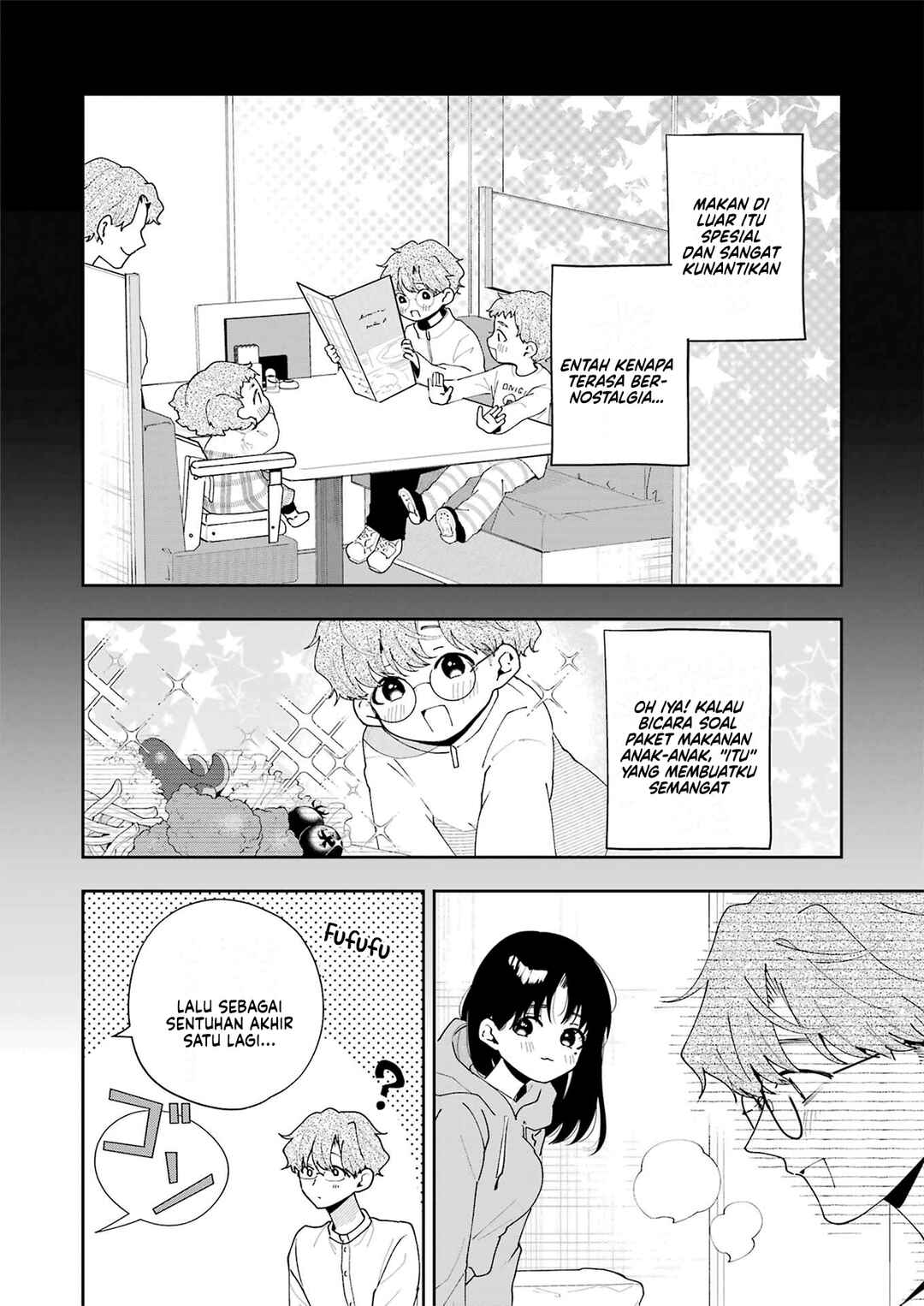 Tsuma wa Boku wo Futorasetai! Chapter 6 - Page 10