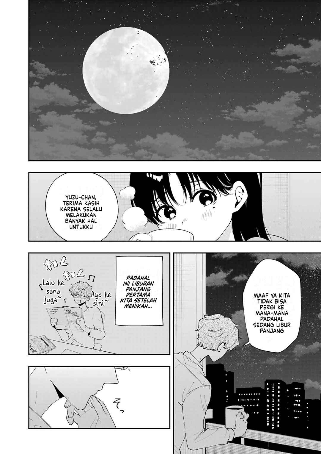 Tsuma wa Boku wo Futorasetai! Chapter 6 - Page 16