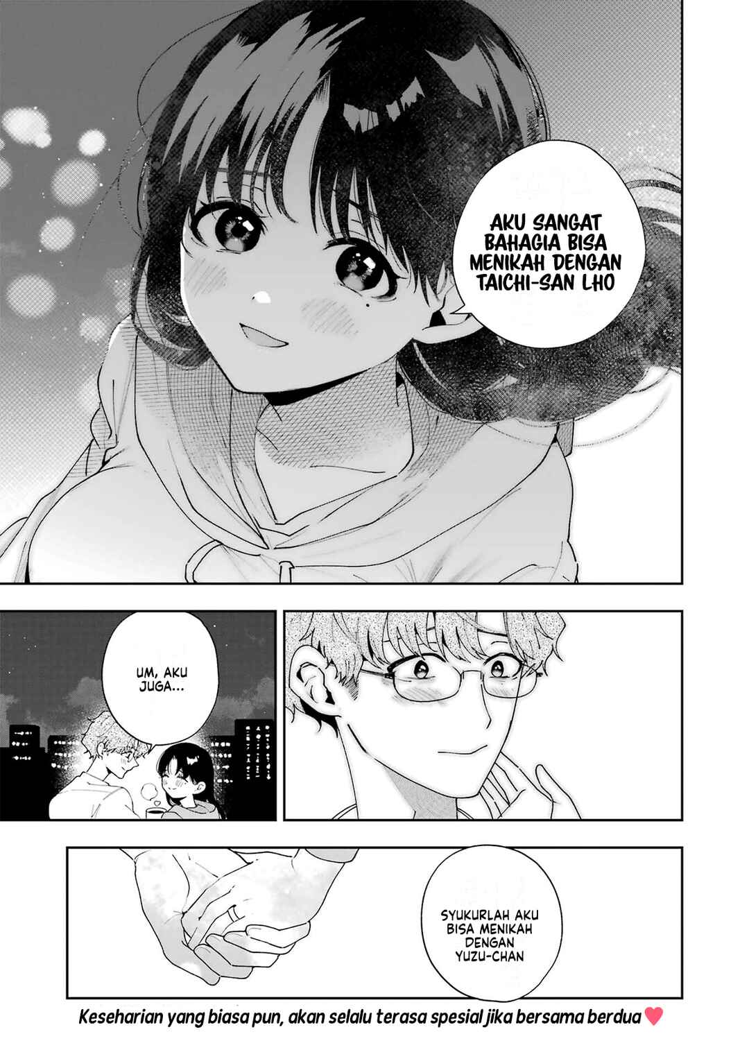 Tsuma wa Boku wo Futorasetai! Chapter 6 - Page 17