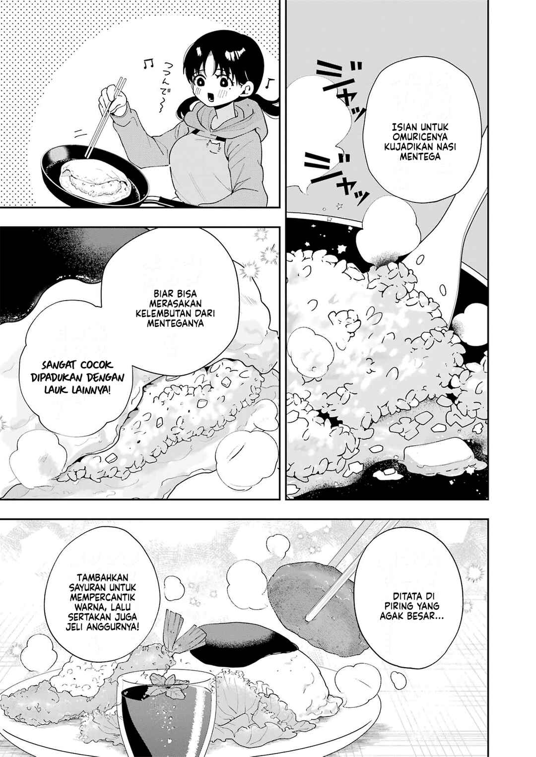 Tsuma wa Boku wo Futorasetai! Chapter 6 - Page 23