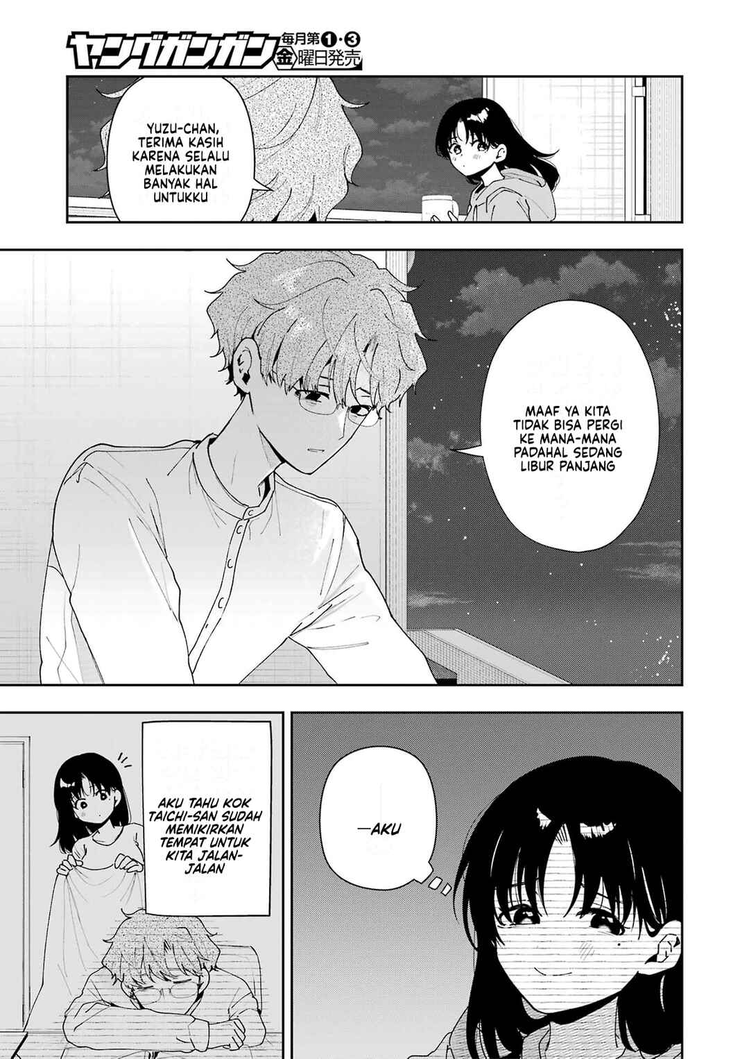 Tsuma wa Boku wo Futorasetai! Chapter 6 - Page 25