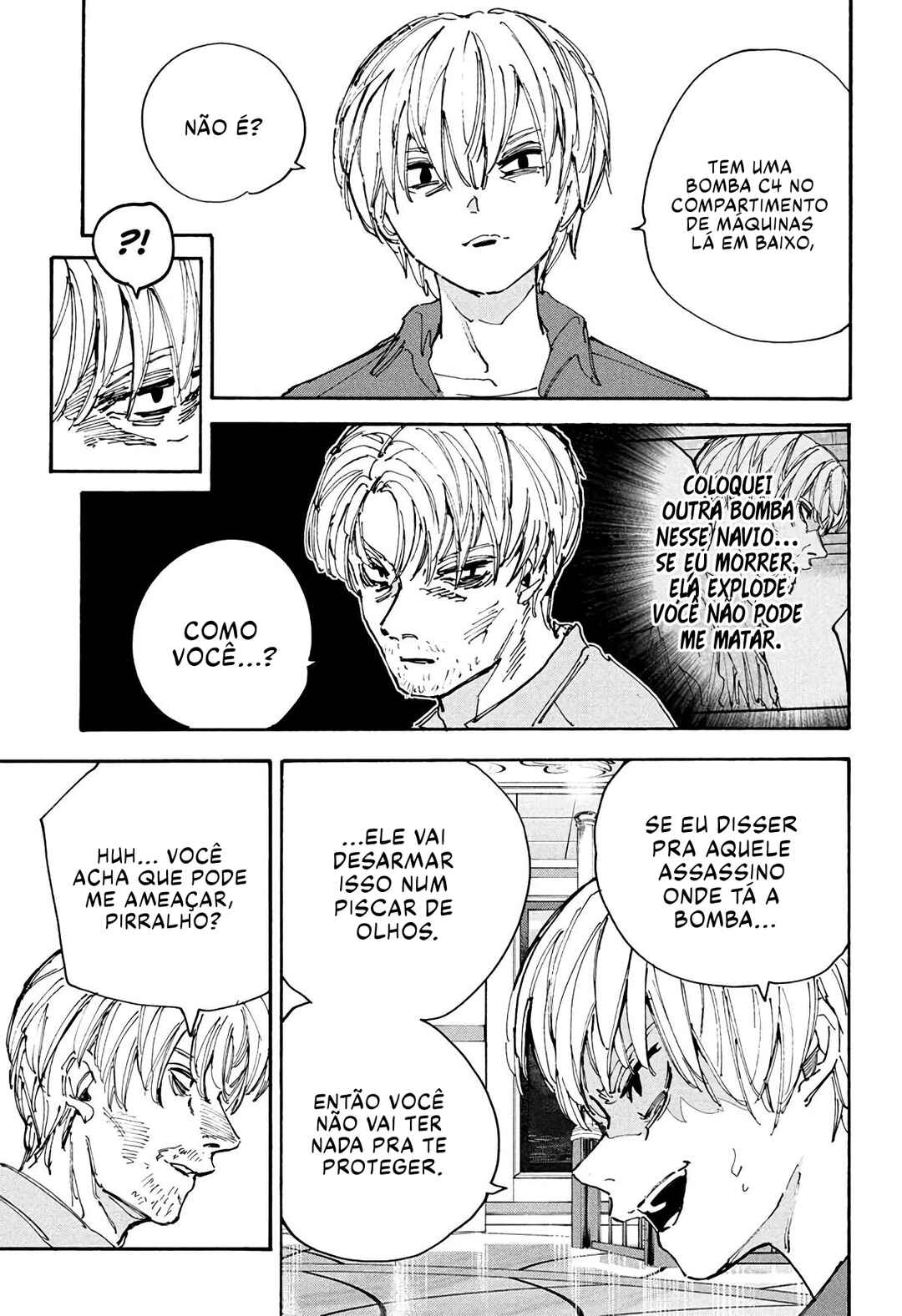 Sakamoto Days Chapter 200 - Page 7