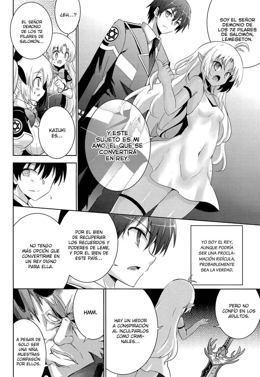 Magika no Kenshi to Shoukan Maou Chapter 30 - Page 12