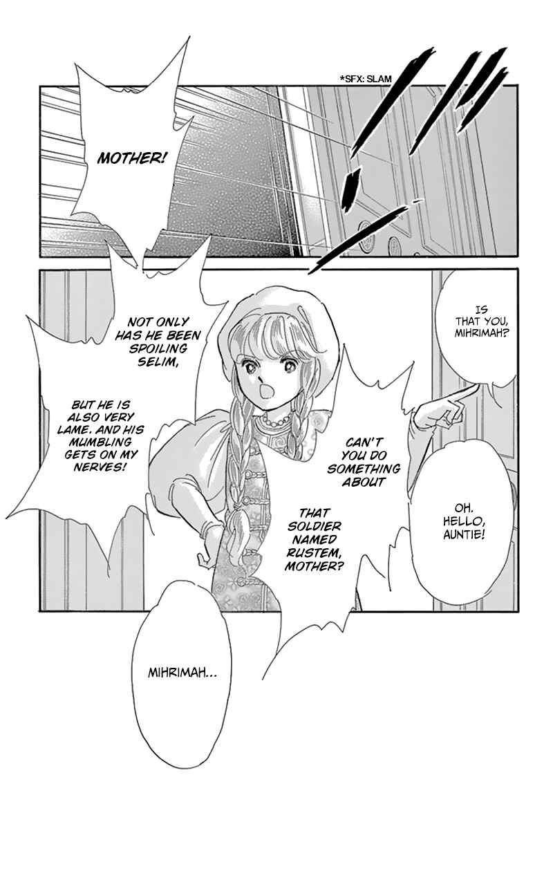 Drops of Dreams, the Golden Birdcage Chapter 55 - Page 14