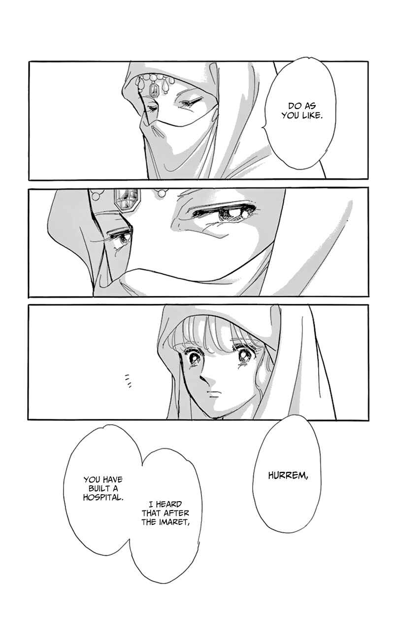 Drops of Dreams, the Golden Birdcage Chapter 55 - Page 17