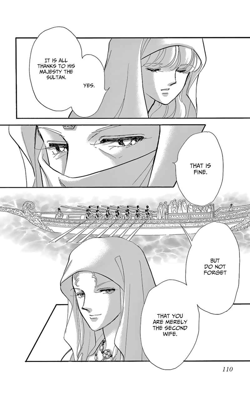 Drops of Dreams, the Golden Birdcage Chapter 55 - Page 18