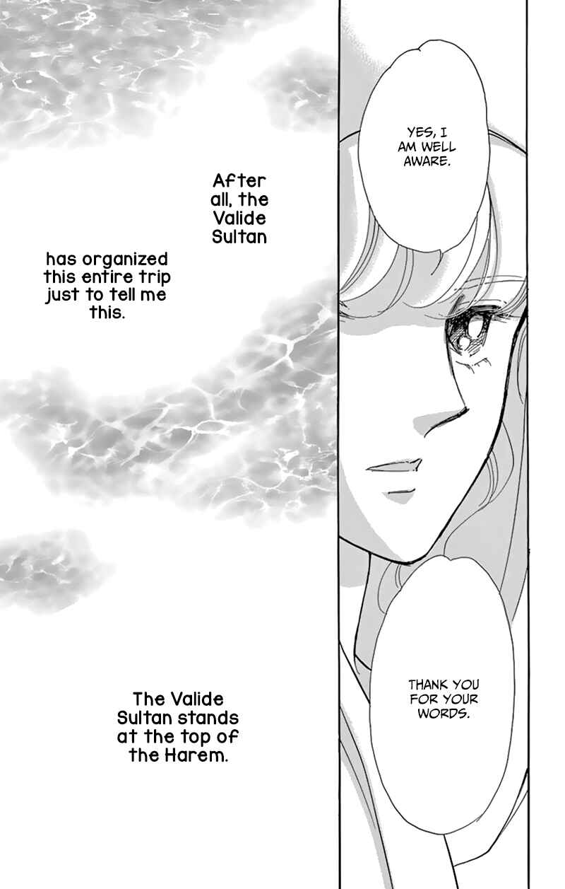Drops of Dreams, the Golden Birdcage Chapter 55 - Page 19