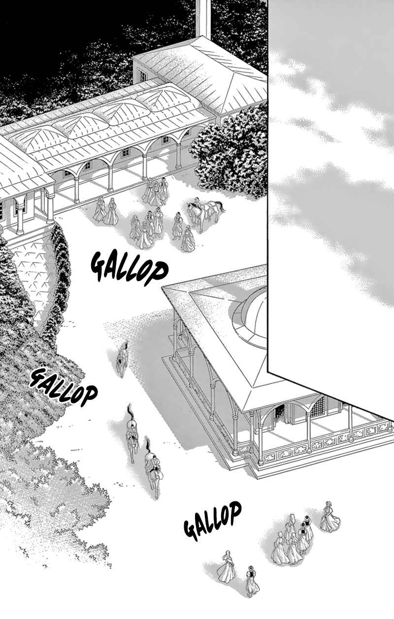 Drops of Dreams, the Golden Birdcage Chapter 55 - Page 2