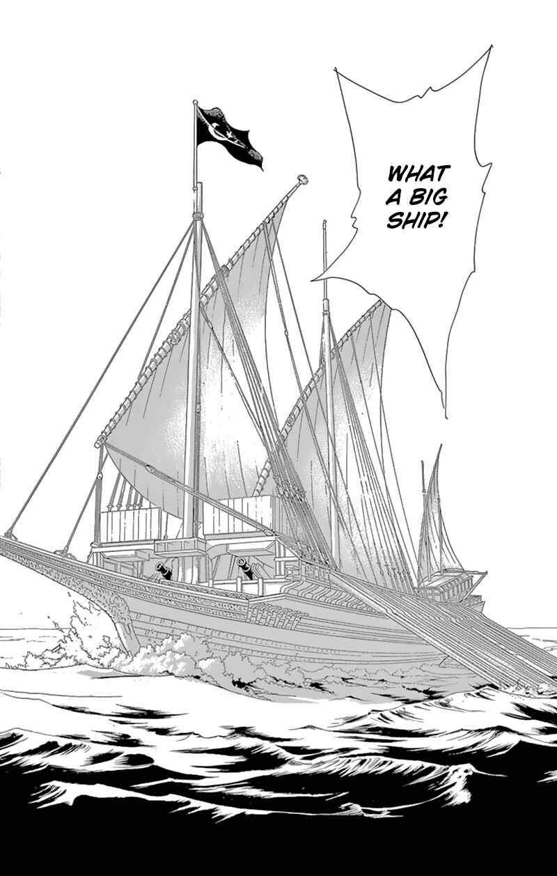Drops of Dreams, the Golden Birdcage Chapter 55 - Page 21