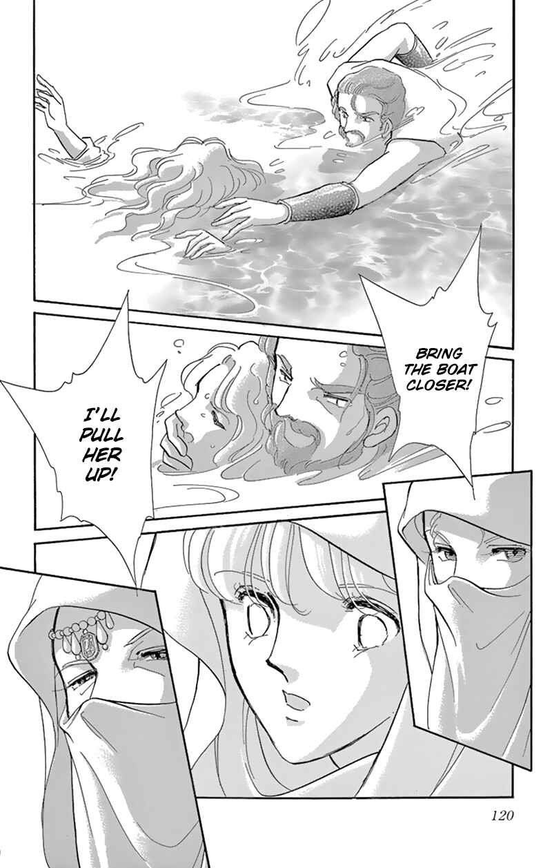 Drops of Dreams, the Golden Birdcage Chapter 55 - Page 27