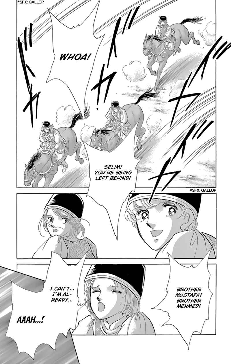 Drops of Dreams, the Golden Birdcage Chapter 55 - Page 3