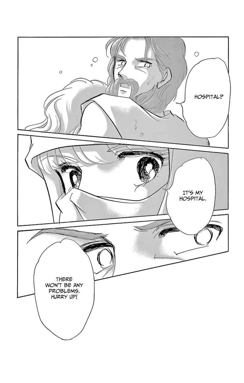 Drops of Dreams, the Golden Birdcage Chapter 55 - Page 30