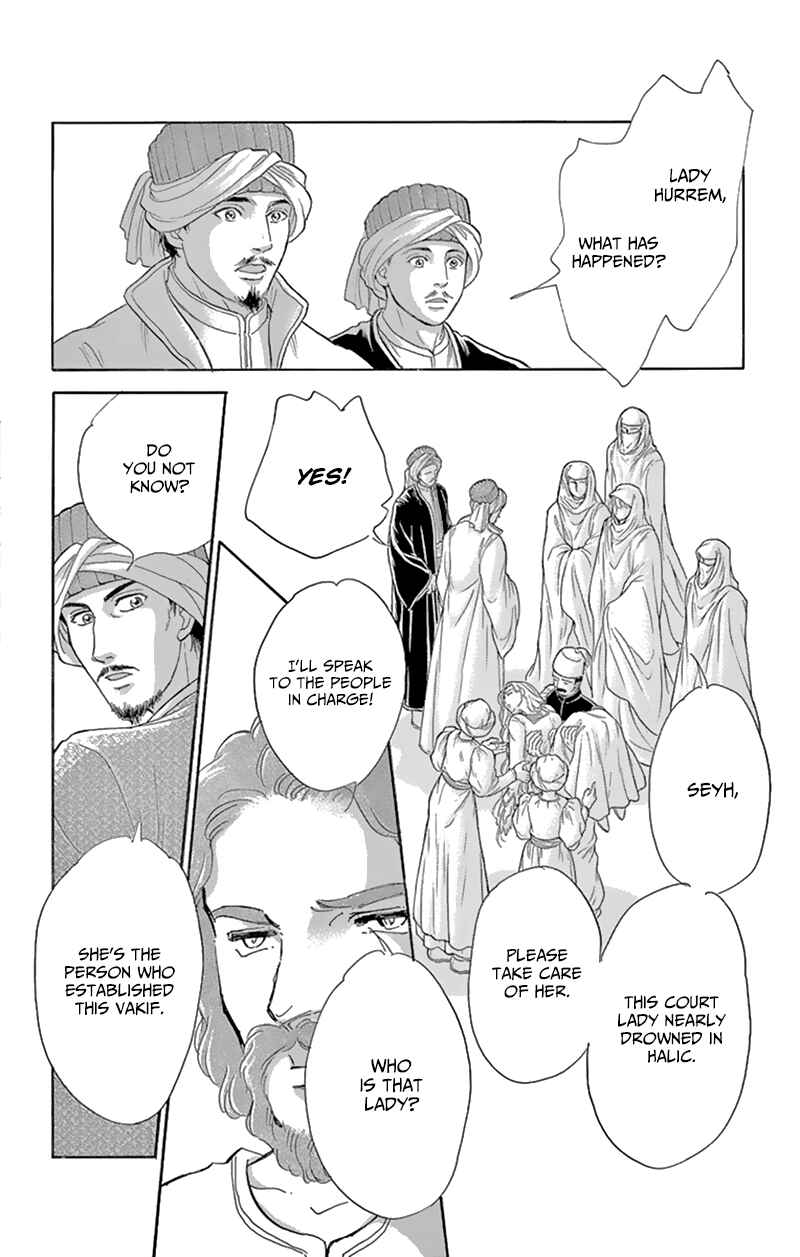 Drops of Dreams, the Golden Birdcage Chapter 55 - Page 33