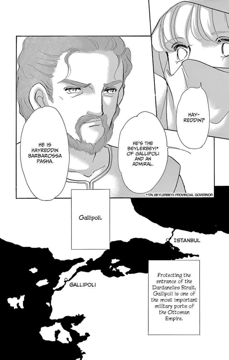 Drops of Dreams, the Golden Birdcage Chapter 55 - Page 39