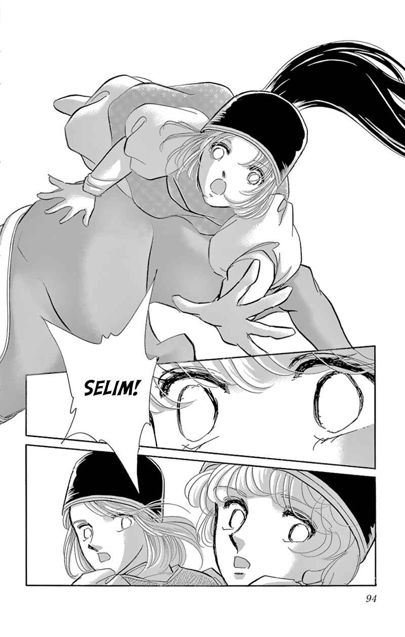 Drops of Dreams, the Golden Birdcage Chapter 55 - Page 4