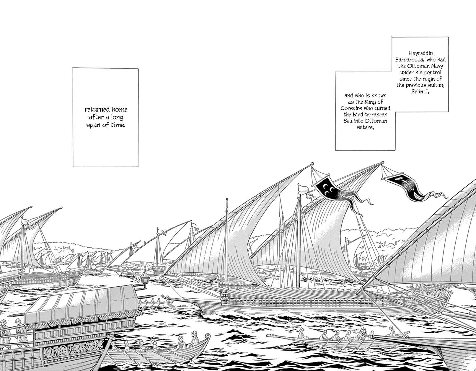 Drops of Dreams, the Golden Birdcage Chapter 55 - Page 40