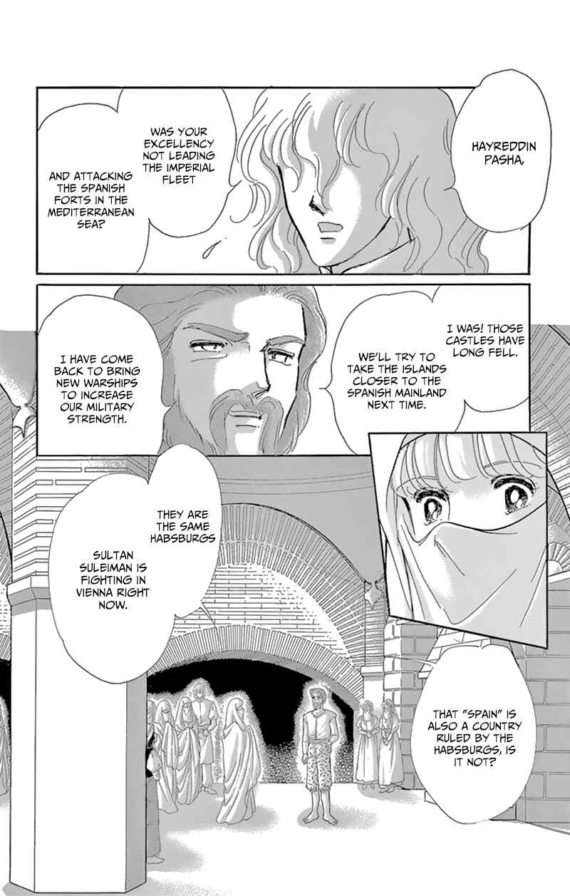 Drops of Dreams, the Golden Birdcage Chapter 55 - Page 41