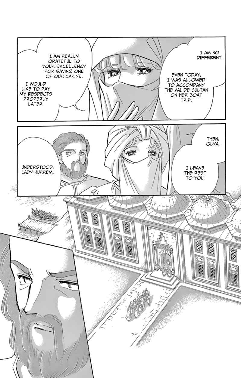 Drops of Dreams, the Golden Birdcage Chapter 55 - Page 45