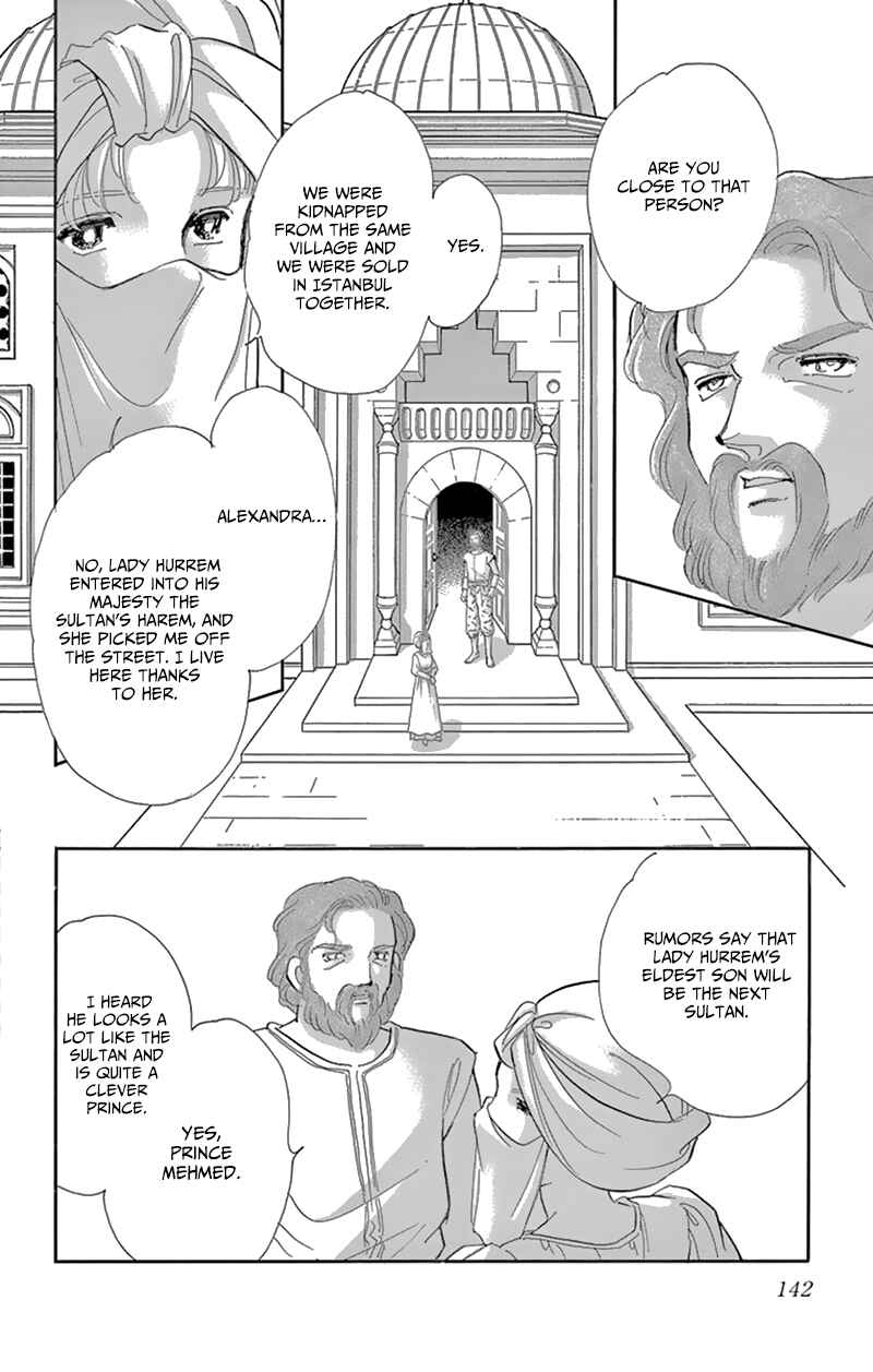 Drops of Dreams, the Golden Birdcage Chapter 55 - Page 46
