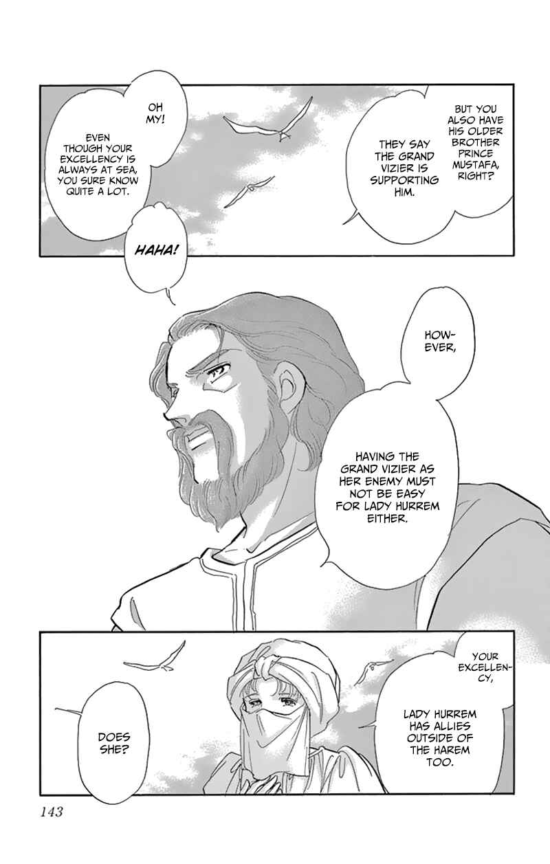 Drops of Dreams, the Golden Birdcage Chapter 55 - Page 47