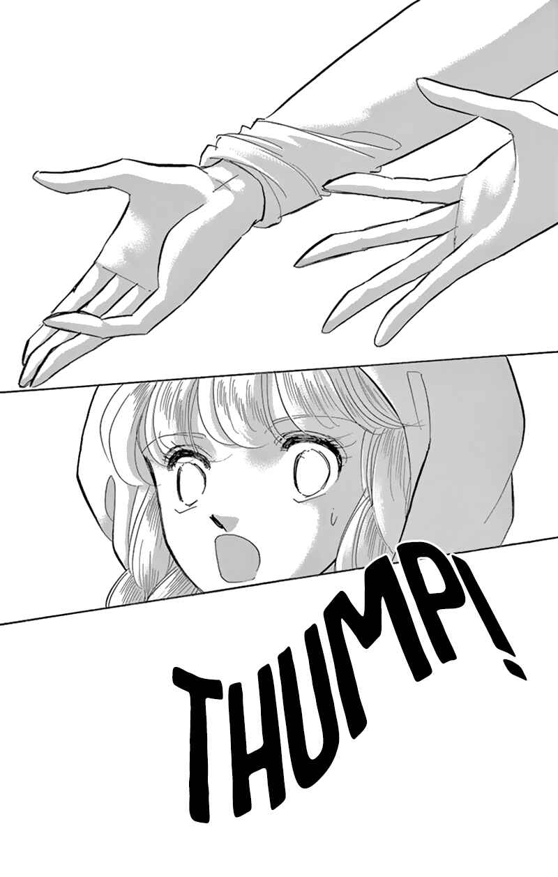 Drops of Dreams, the Golden Birdcage Chapter 55 - Page 5