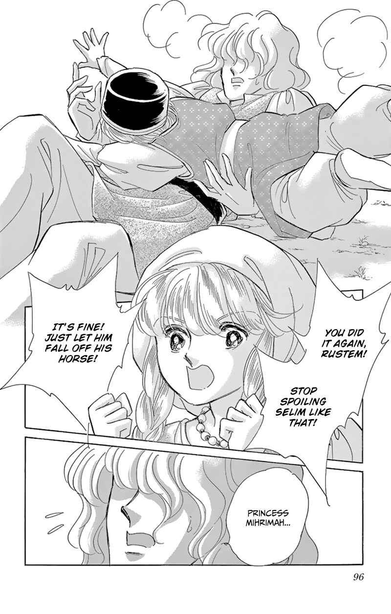 Drops of Dreams, the Golden Birdcage Chapter 55 - Page 6