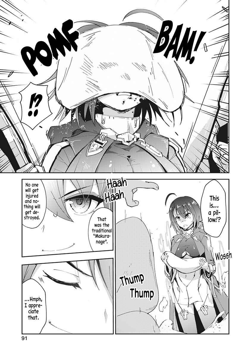 Azur Lane the Animation: Vacation Chapter 6 - Page 14
