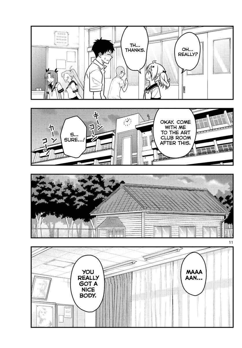 Tonikaku Kawaii Chapter 95 - Page 11