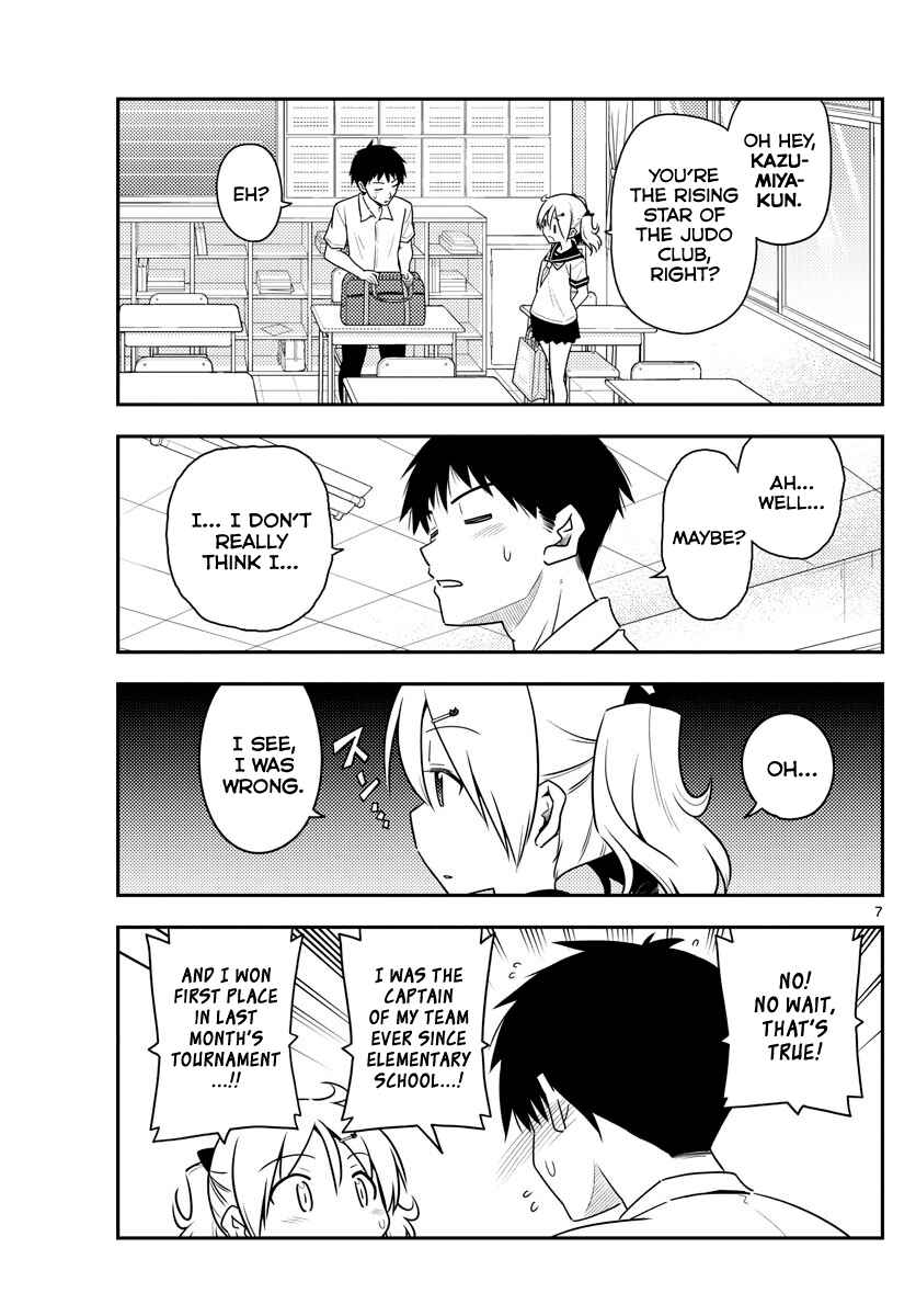 Tonikaku Kawaii Chapter 95 - Page 7
