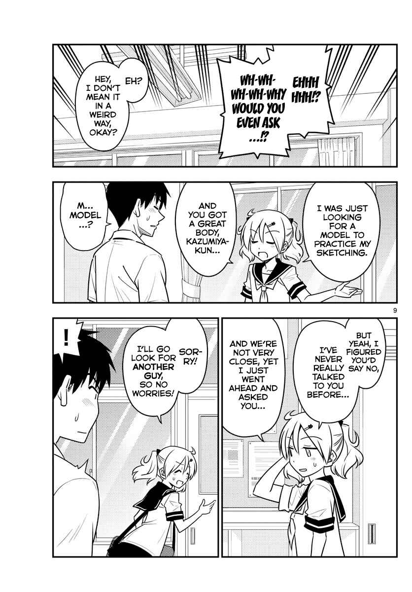 Tonikaku Kawaii Chapter 95 - Page 9