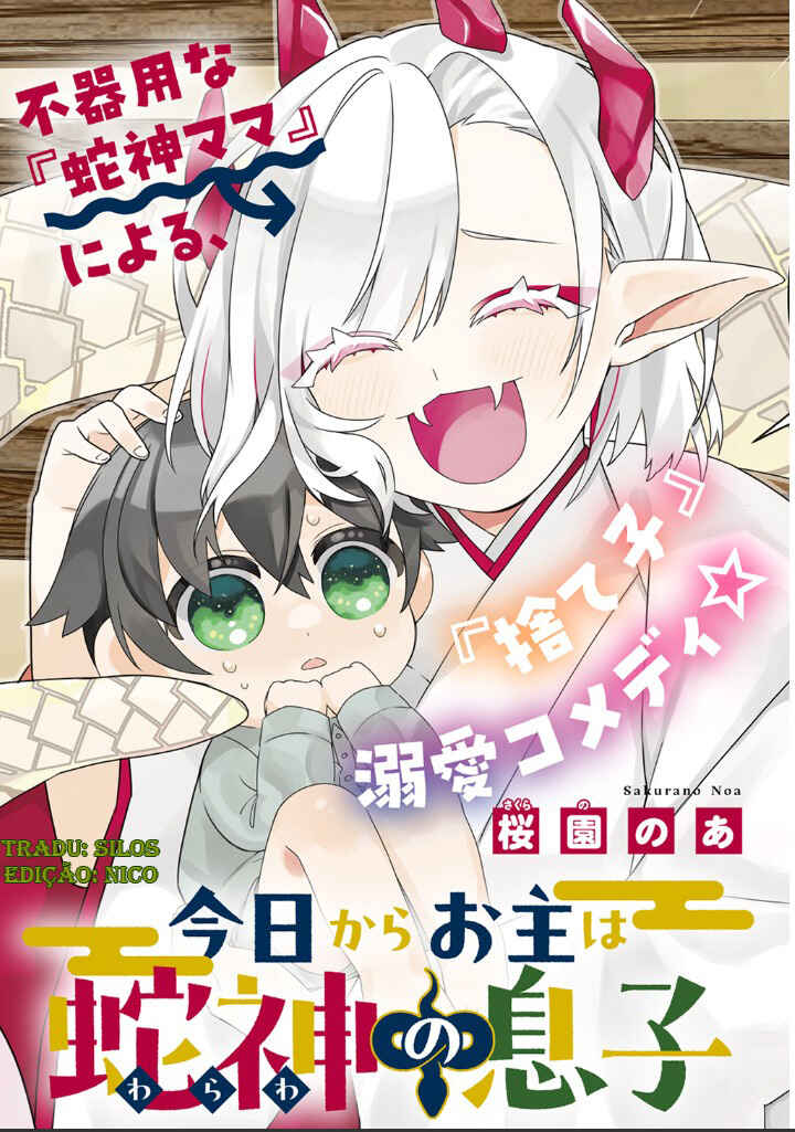 Kyou kara Onushi wa Warawa no Musuko Chapter 9 - Page 2