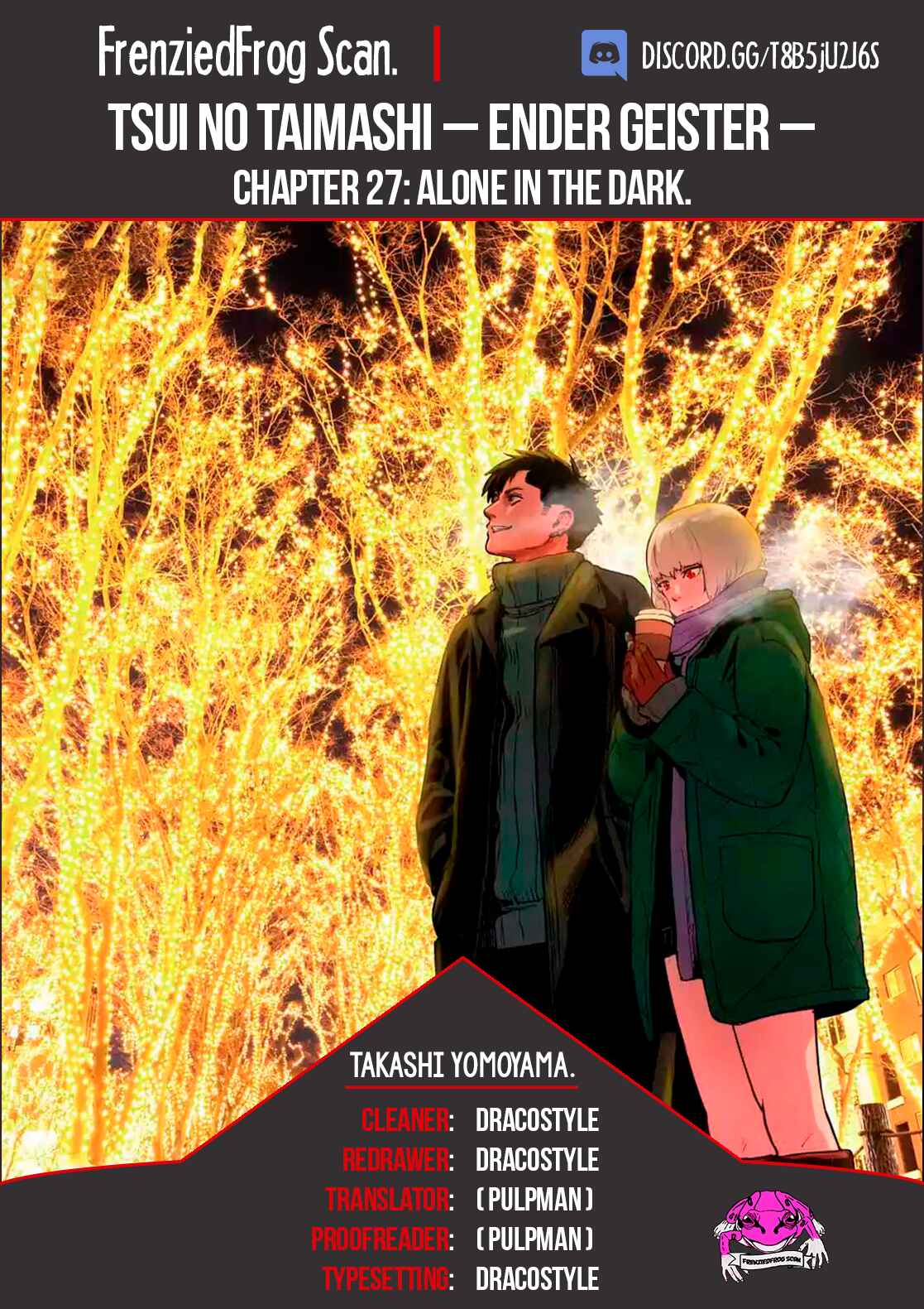 Tsui no Taimashi: Ender Geister Chapter 27 - Page 1
