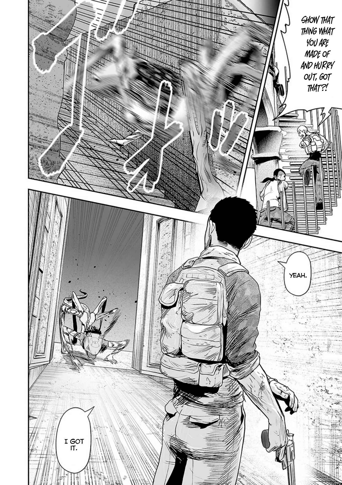 Tsui no Taimashi: Ender Geister Chapter 27 - Page 11