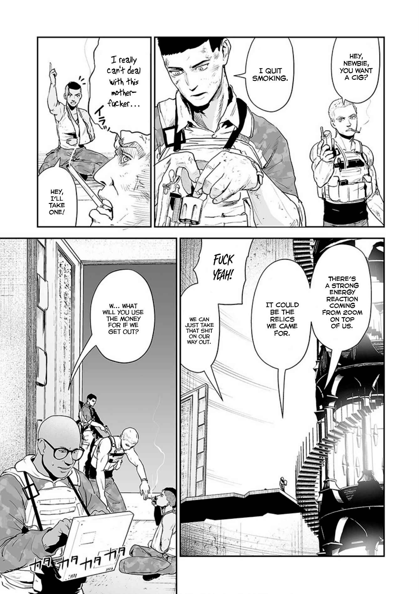 Tsui no Taimashi: Ender Geister Chapter 27 - Page 4