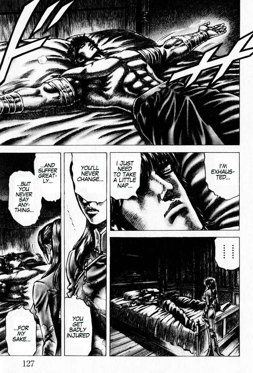 Souten no Ken Chapter 95 - Page 15